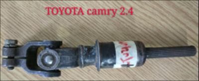 Steering Column Down Steering Shaft for Toyota Camry 2.4