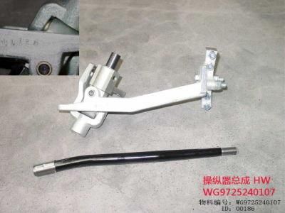 Wg9725240107 Operating Lever Assembly HOWO Truck Parts