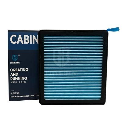 Factory Price Fragrance Cabin Air Filter OE 87139-0n010 Customized Fragrance Filter