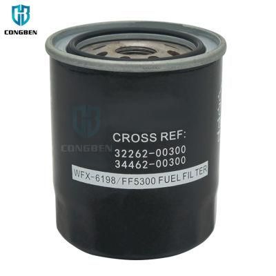 Chinese Wholesale Auto Parts Fuel Filter 23304-78020 Car Fuel Filters