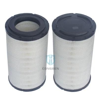 China Price Engine Parts Air Cleaner Filter Auto Parts OEM Me073821