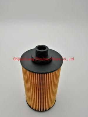 Oil Filter Type Oil Filter Element 13055724 13010970