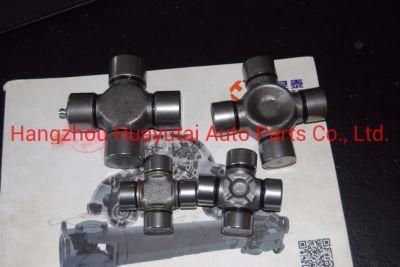 Gu200SD, G9m038BTA, G9m040BTA, Gut24 Universal Joints