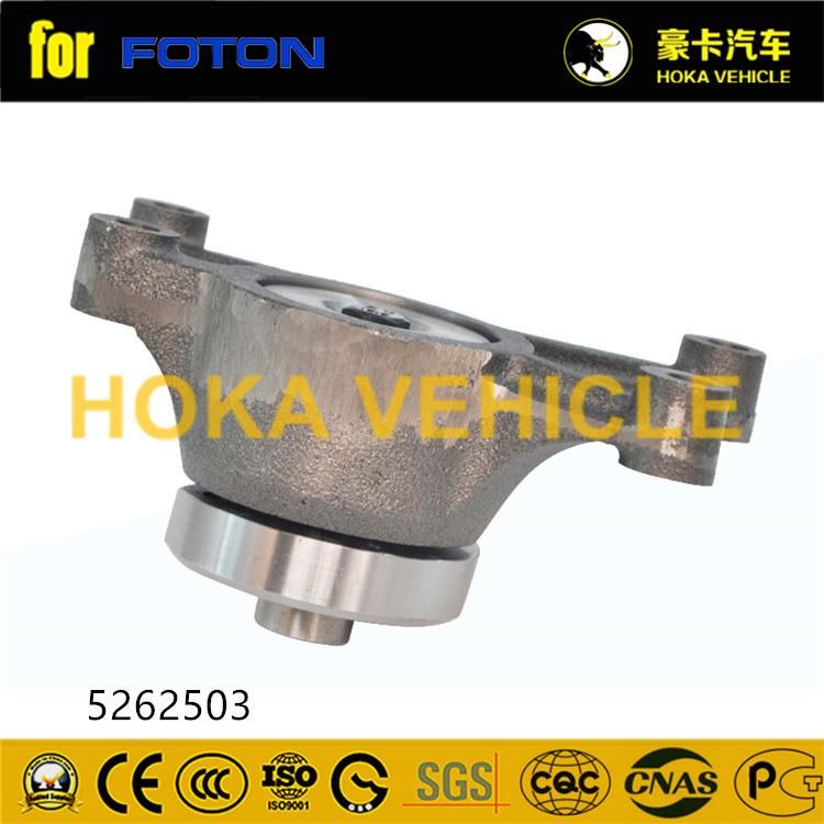 Original Heavy Duty Truck Parts Engine Fan Support 5262503 for Foton Truck