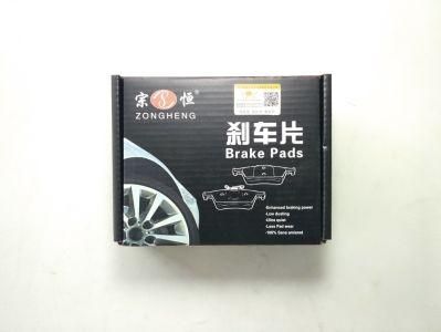 D5137m Semi-Metallic Formula Brake Pads for Honda Odyssey MPV 2003 (06430-SFE-000)