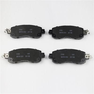 Manufacturer Price Auto Parts Brake System Pads for Nissan
