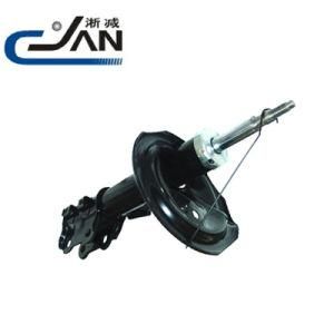 Shock Absorber for Hyundai Avante 06 (546512H000 546612H000)