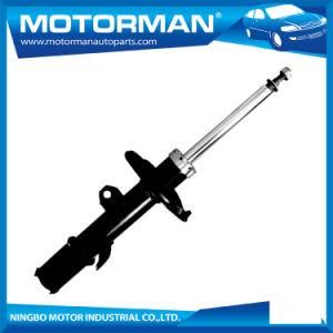 Auto Part Cheap Japanese Gas Shock Absorber 48520-19706 for Toyota