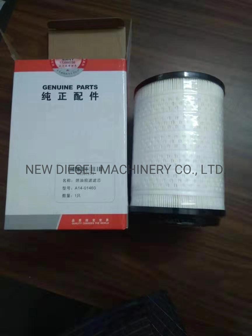 Excavator Spare Parts Filters Element Air Filters 32100