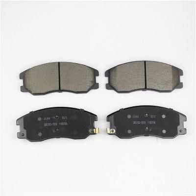 Auto Car Parts Supplier Price Semi-Metallic Brake Pads for Chevrolet