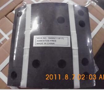 Qy19495 Qinyan Trailer Brake Lining