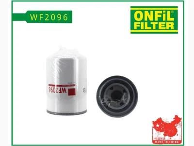 24196 P552096 20539991 Bw5141 H28wf Wa9409 Water Filter for Auto Parts (WF2096)