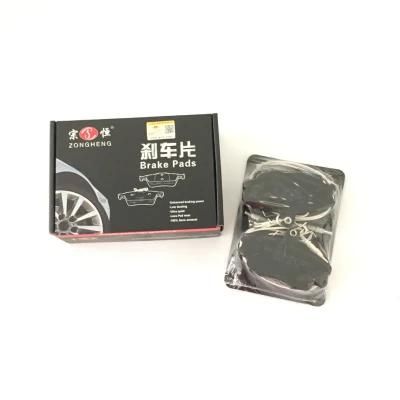 D292 Semi-Metallic Formula Brake Pads for (77 01 202 540)