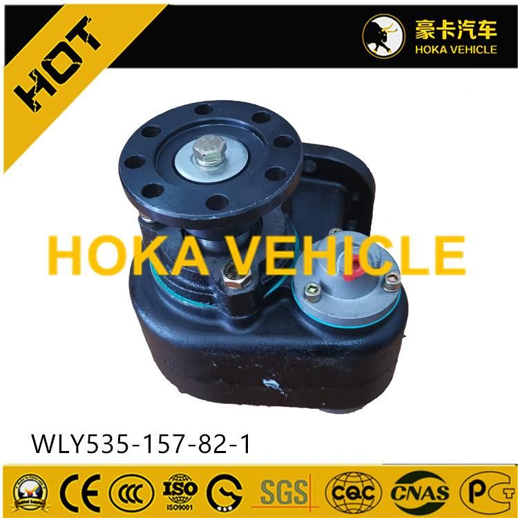 Original Spare Parts Pto Wly535-157-82-1 or Heavy Duty Truck