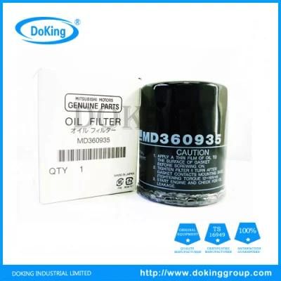 Factory Price Auto Parts MD360935 for Vehicles