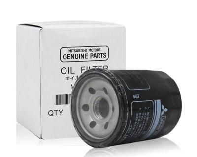 Best Quality Car Parts Oil Filter MD360935 for Mitsubishi
