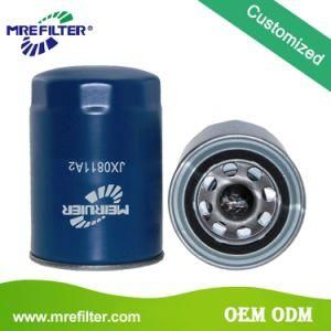 Spin-on Parts Manufacturer Supply Original Quality Auto Oil Filter for Chinese Trucks Engine Jx0811A2