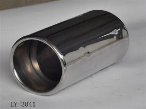 Universal Auto Exhaust Pipe (LY-3041)