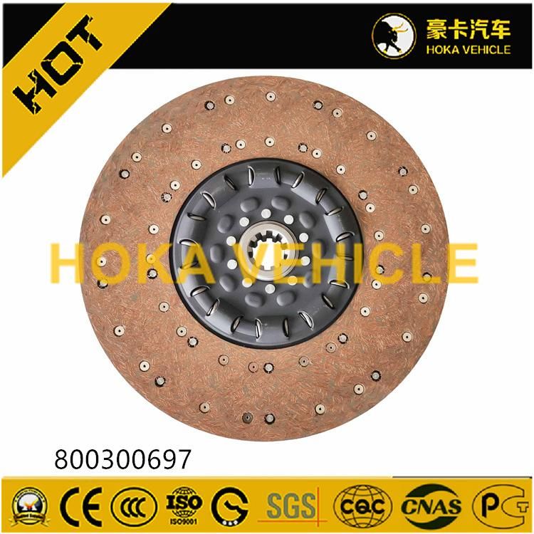 Crane Spare Parts Clutch Plate 800300697 for XCMG Crane