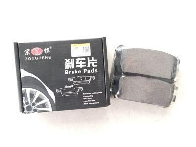 Semi-Metallic Formula Brake Pads D1715 Auto Spare Parts for Hyundai (58302-H1A00)
