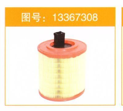Congben 13367308 Factory Direct Supply High Quality Parts Air Filter