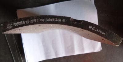 *Brake Lining EQ153 Wider Rear 14.5mm Qinyan Brake