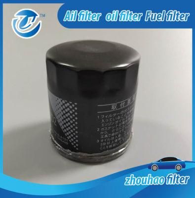 Good Quality From Zhouhao Manufacture Oil Filter Element for&#160; Toyota 90915-Yzzd2/Yzzb5/W71180