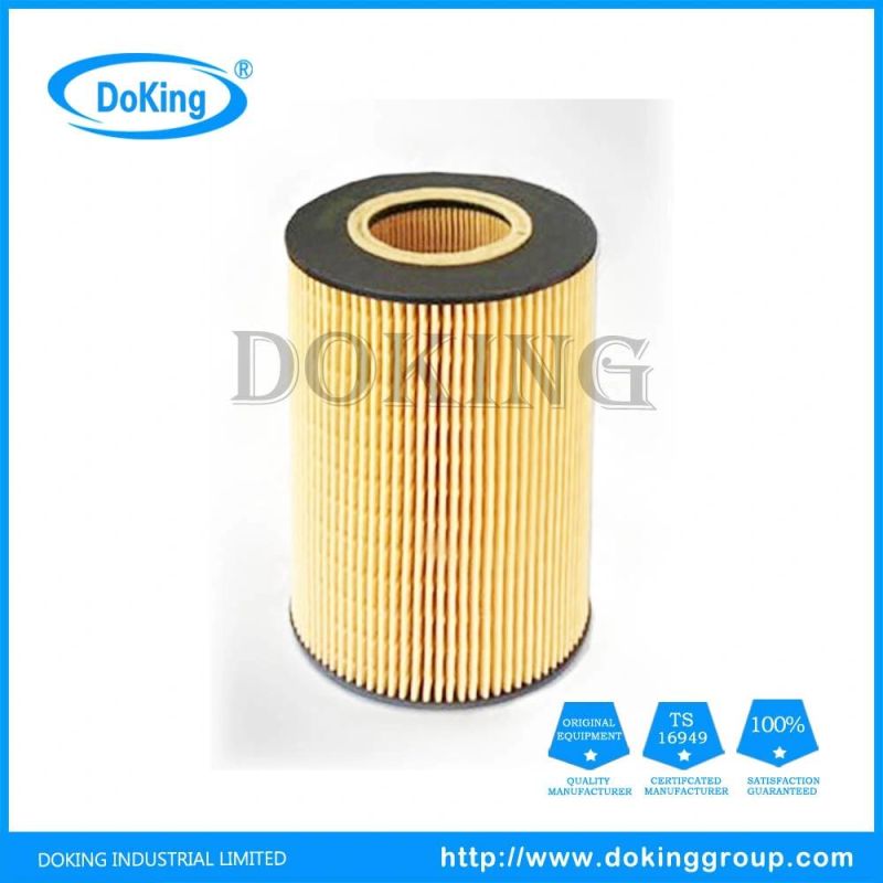 High Quality Paper Oil Filter Hu13125