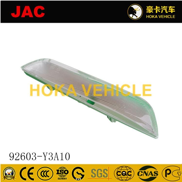 Original and High-Quality JAC Heavy Duty Truck Spare Parts Right Cabin Lamp 92603-Y3a10