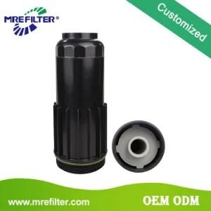 Wholesale Factory Price Car Spare Parts Truck Oil Filter for Iveco Engines 2996416