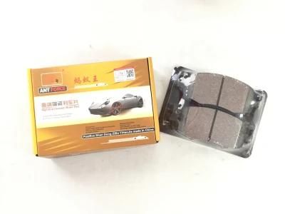 Ceramic Formula Brake Pad D1156 Auto Parts for Hyundai KIA (58101-1GE00)