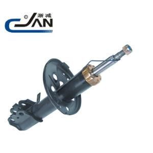 Shock Absorber for Toyota Carina E 92/03-98/05 (4851020760 4852020880 334137 334138)