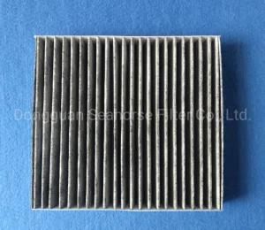 Replacement Air Filter Cu2141 for Citroen Mitsubishi 6447. Zx S1