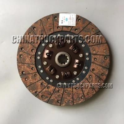 FAW J5K Spare Parts Clutch Plate-1601210-002-2010y 2018