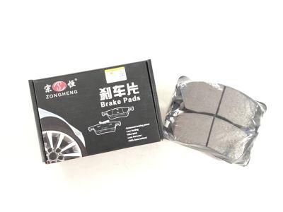 Semi-Metallic Formula Brake Pads D1713 Auto Parts for Hyundai (58101-H1A80)