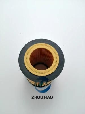Hu714X 26320-27100 for Hyundai China Factory Oil Filter for Auto Parts