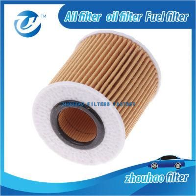 Car Oil Filter 11427501676 11427619319 11427508969 11427509208 E29HD89 for BMW X1 X3
