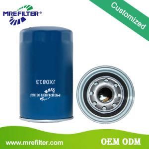Spin-on Parts Auto Oil Filter for Trucks Engine Jx0813