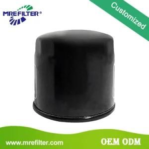 Automotive Good Price Top Quality Spare Parts Oil Filter for Nissan Truck Engine 0370-23-802