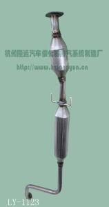 Catalytic Converter of Toyota Vios (LY-1123)