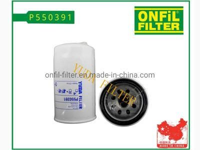 33525 Bf798 Bf7993 FF5367 H511wk Wk9406X Fuel Filter for Auto Parts (P550391)
