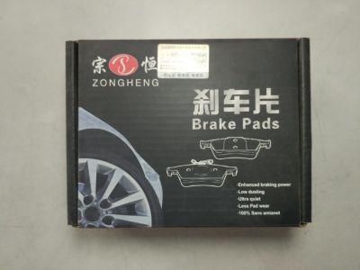 D1304 Semi-Metallic Formula Brake Pads for Lexus Toyota (04466-0C010)
