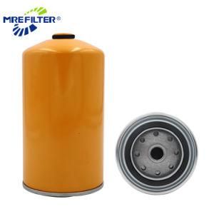 Auto Spin-on Parts OEM Direct Factory Price Trucks Fuel Water Separator Filter for New Holland Engine 84278636