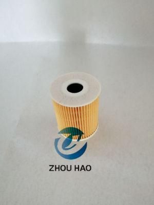 03p115562 Ox422D Hu7017z for Volkswagen Seat Skoda China Factory Oil Filter for Auto Parts
