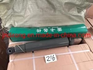 Wg9100680001 Shock Sinotruk HOWO Truck Spare Parts