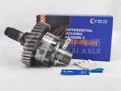 W2502107D04A FAW Jiefang Qingdao Jiefang Truck Spare Parts Differential Assembly FAW Differential