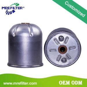 Wholesale Factory Price Auto Trucks Parts Centrifugal Filter for Renault Engines Bc7173