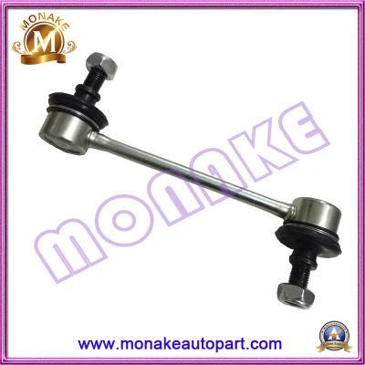 Sway Bar Link Japanese Stabilizer Link for Toyota Corolla (48830-12050)