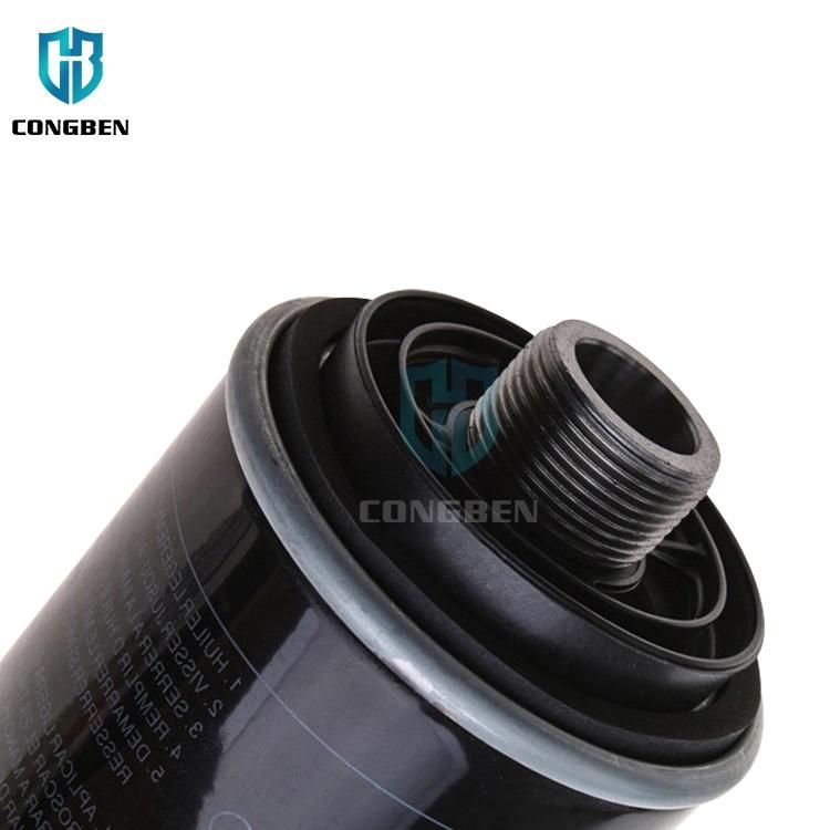 Wholesale Chinese Factory Auto Car Engine Oil Filter Element 06j115403q