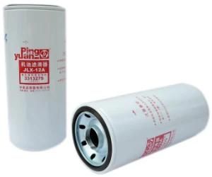 China Brand Lube Filter for Sale with High Quality